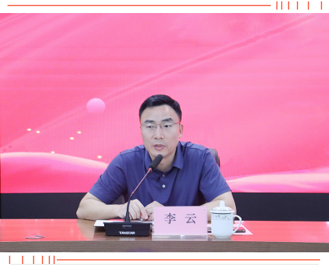 英国·威廉希尔(williamhill)唯一中文官方网站