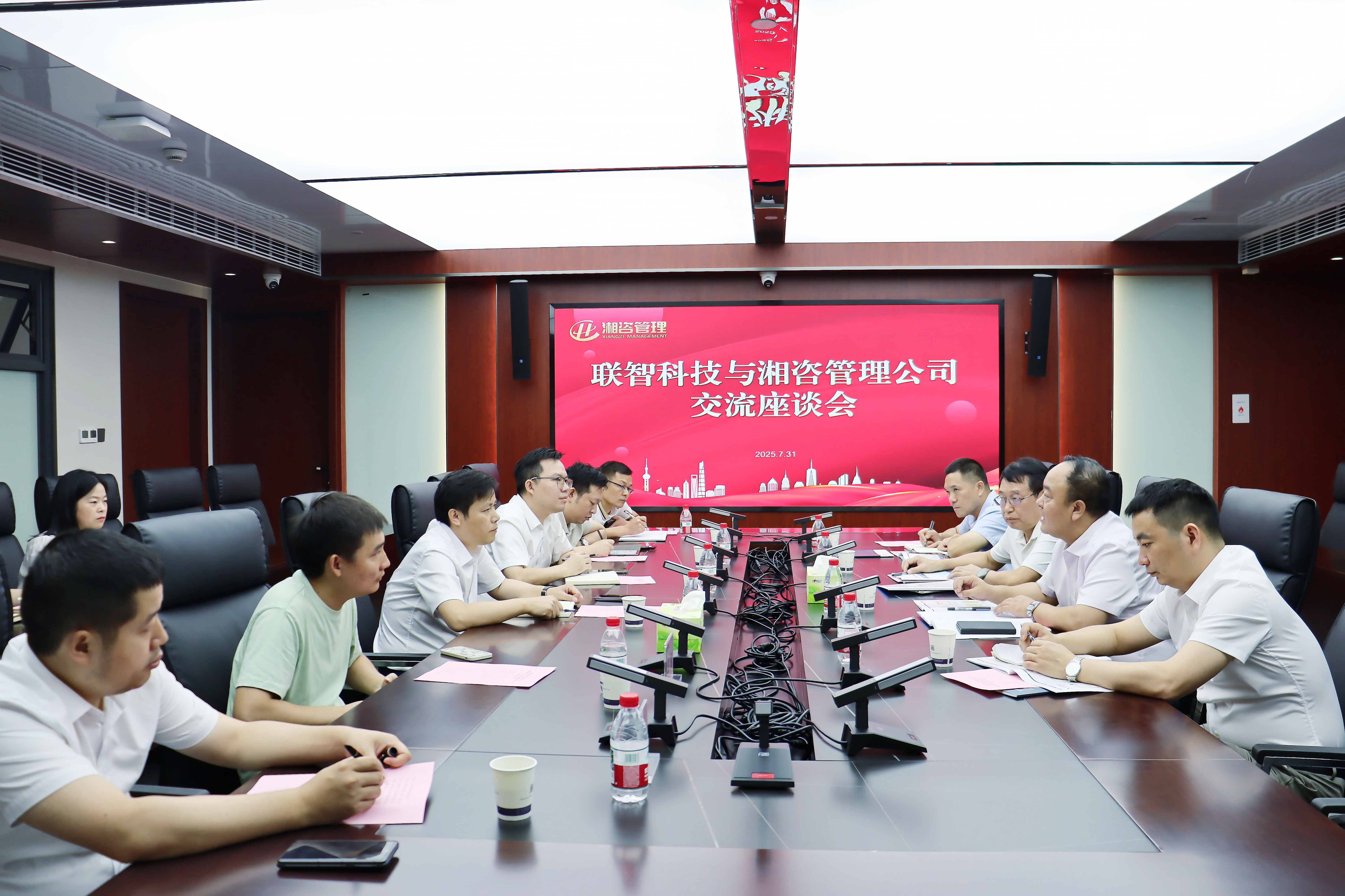 英国·威廉希尔(williamhill)唯一中文官方网站